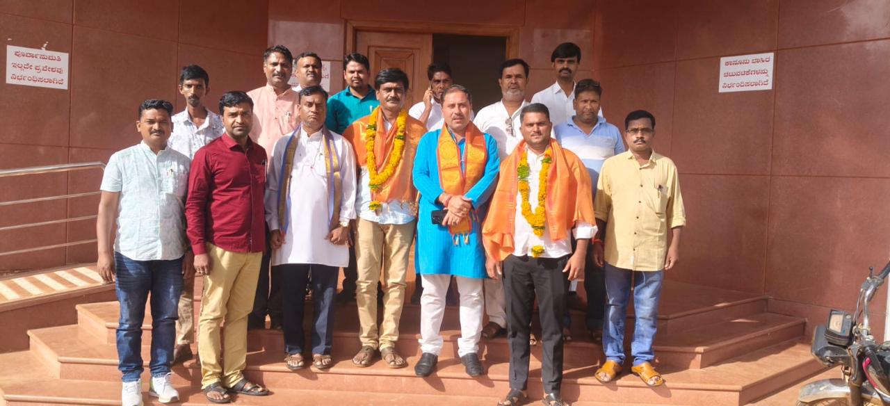 Bidar Cultural Summit